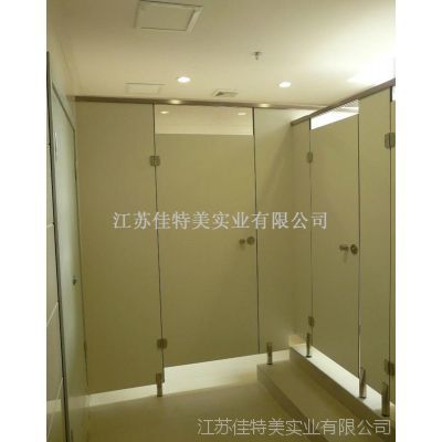 【供應(yīng)康貝特/抗倍特板衛(wèi)生間隔斷安裝工程 接受批發(fā)】江蘇常州供應(yīng)康貝特/抗倍特板衛(wèi)生間隔斷安裝工程 接受批發(fā)價(jià)格 - 中國(guó)供應(yīng)商