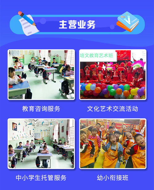 開封文化藝術交流活動機構 架設文化橋梁，共促藝術繁榮