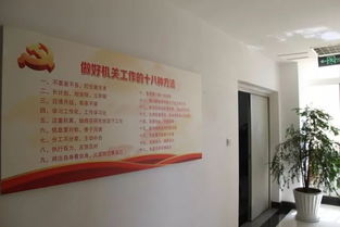 年終好禮 昭通組織部這道 文化盛宴 值得您來(lái)品嘗