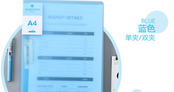 正彩ZNCI資料冊 商務辦公的清新之選與現(xiàn)代智造之道